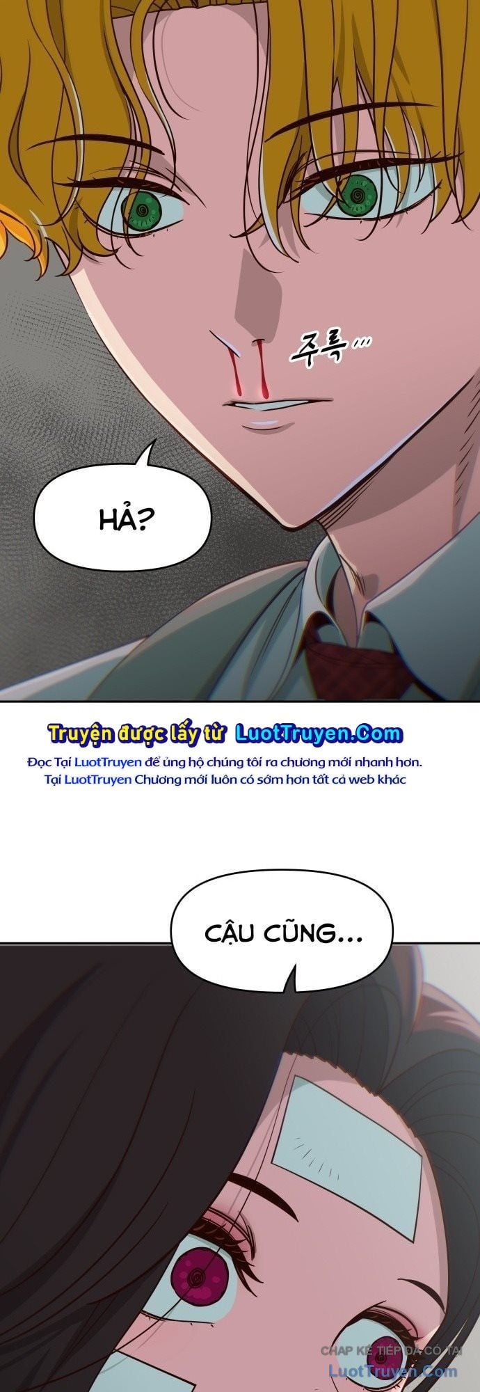 Unluck Chapter 72 - 44