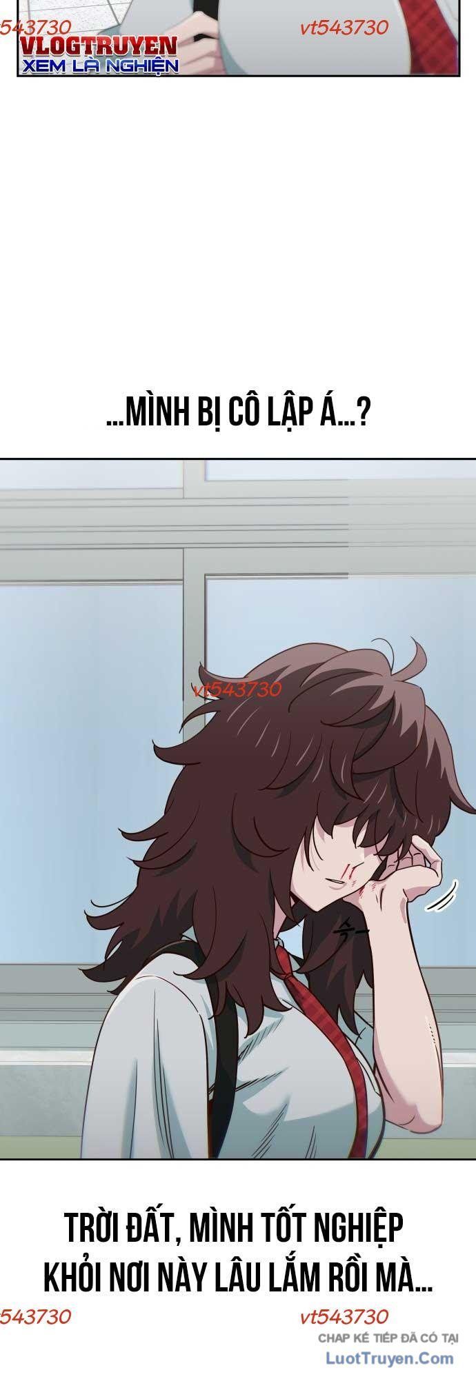 Unluck Chapter 73 - 12