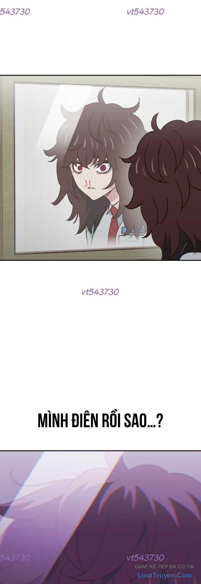 Unluck Chapter 73 - 13