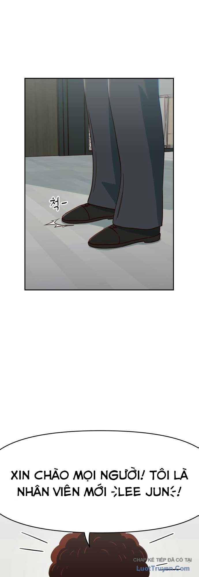 Unluck Chapter 73 - 17