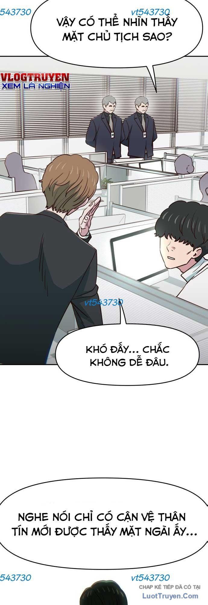 Unluck Chapter 73 - 20