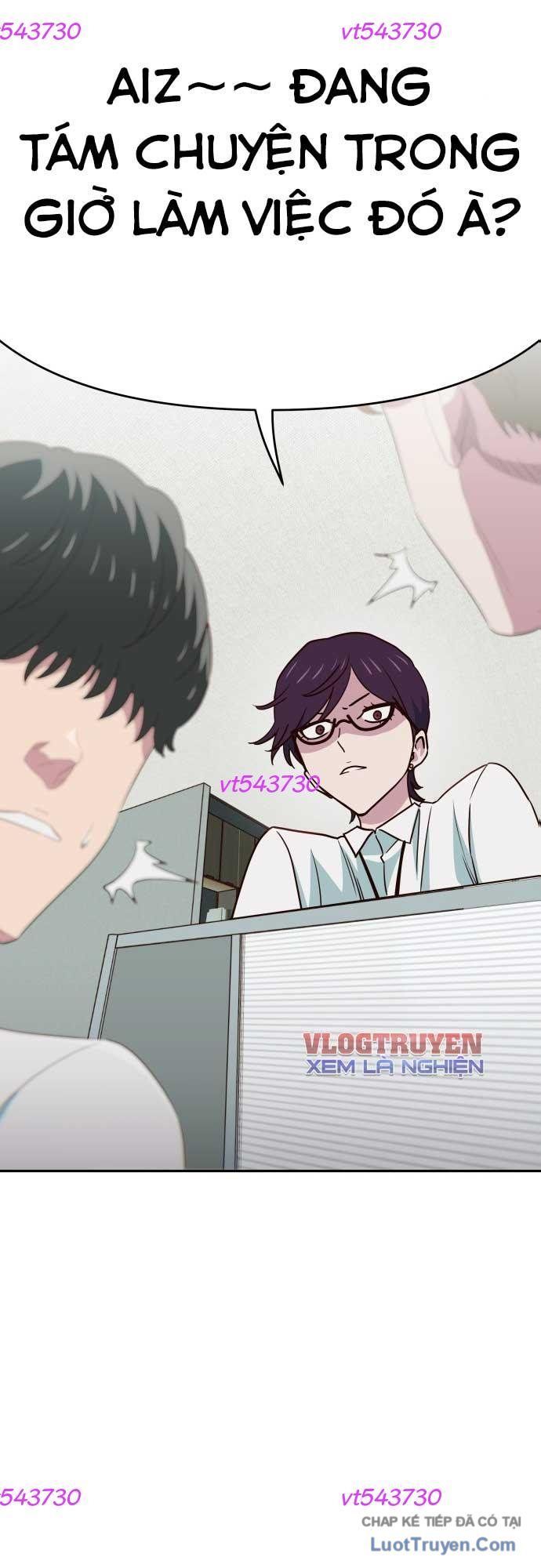 Unluck Chapter 73 - 22