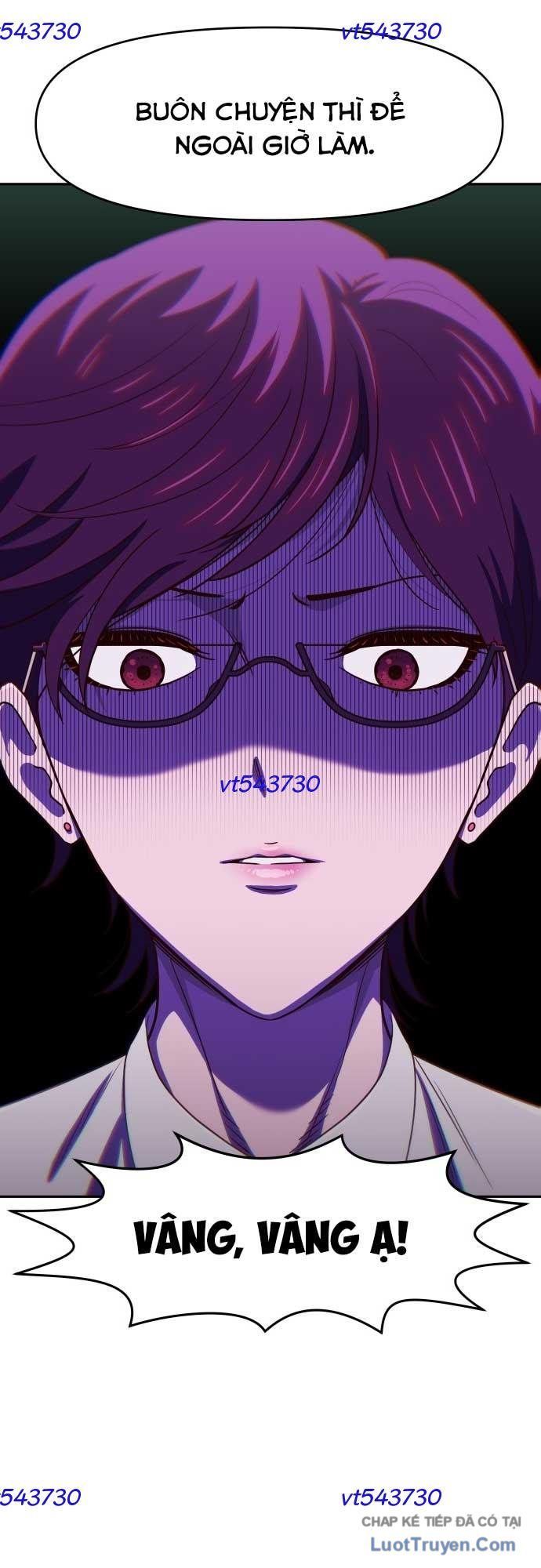 Unluck Chapter 73 - 23