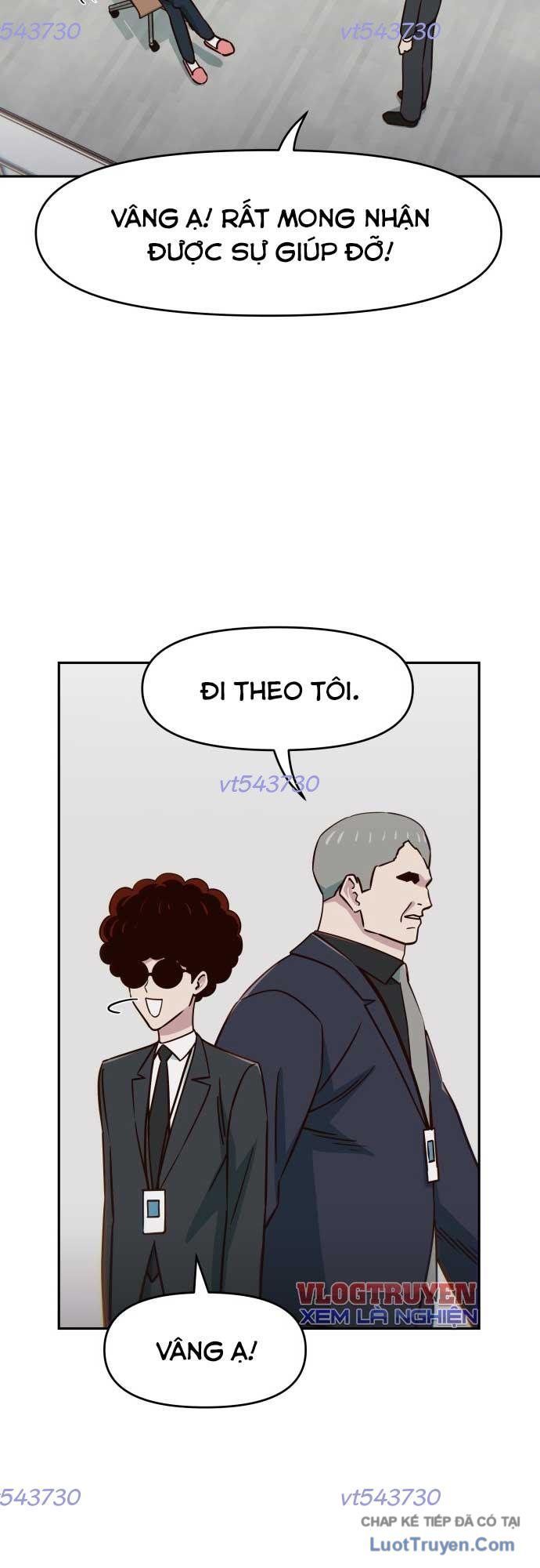 Unluck Chapter 73 - 25