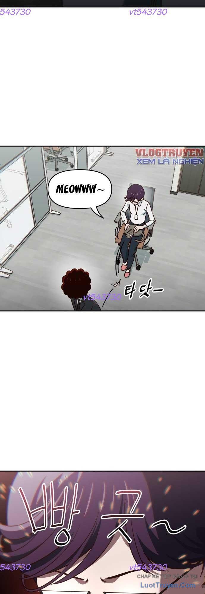 Unluck Chapter 73 - 29