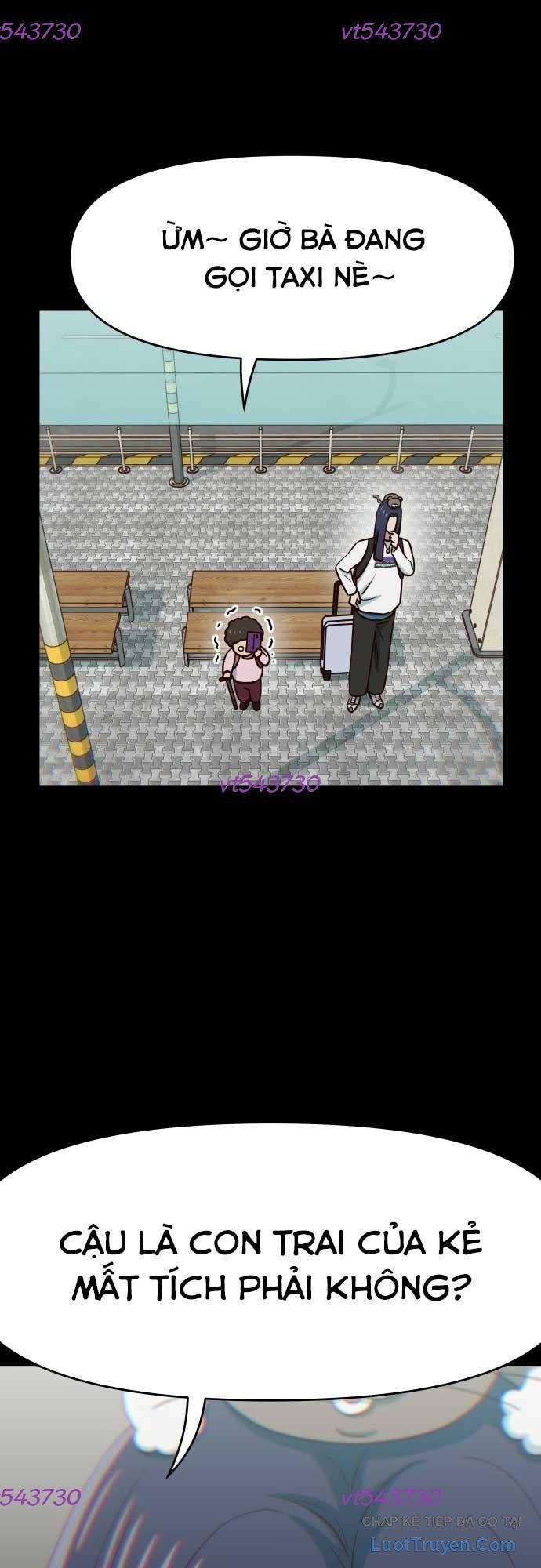 Unluck Chapter 73 - 33