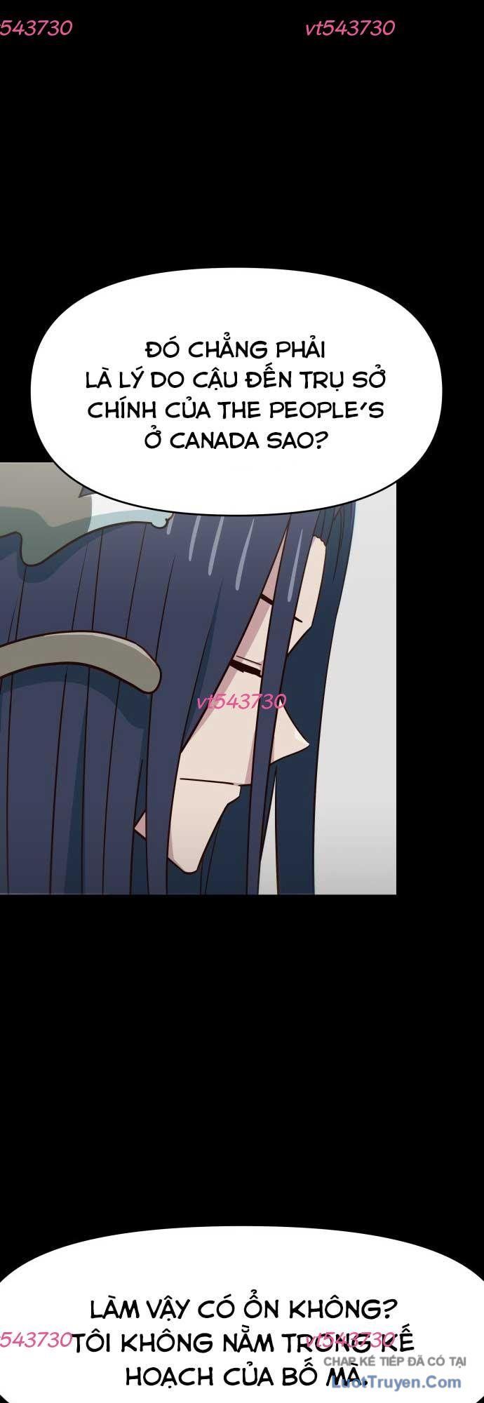 Unluck Chapter 73 - 42