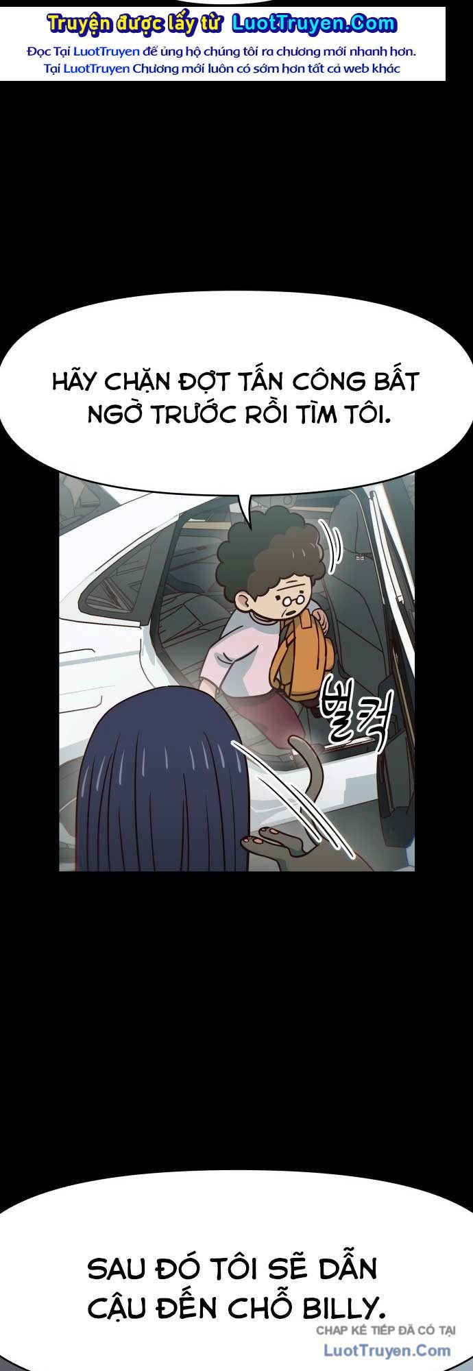 Unluck Chapter 73 - 46