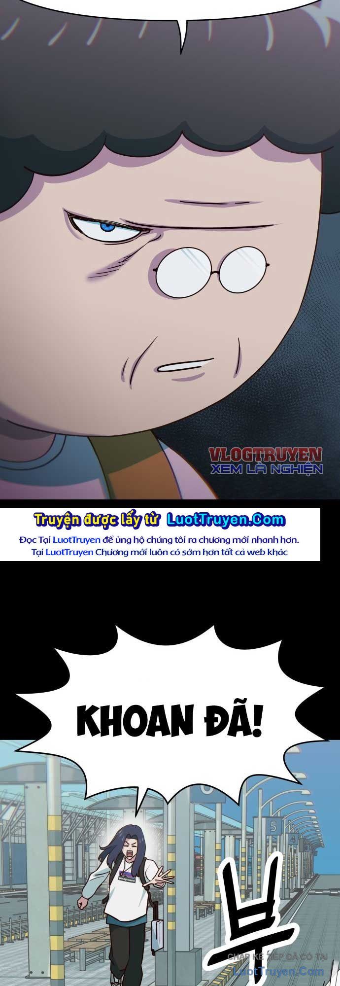 Unluck Chapter 73 - 47