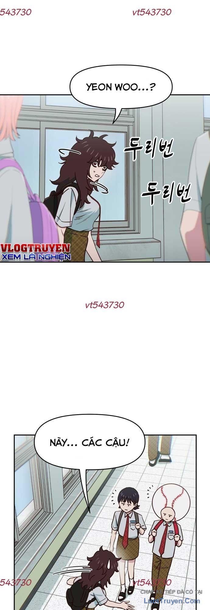 Unluck Chapter 73 - 6