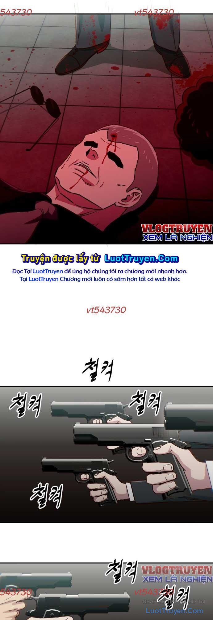 Unluck Chapter 73 - 58