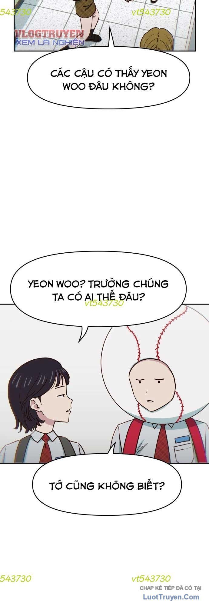 Unluck Chapter 73 - 7