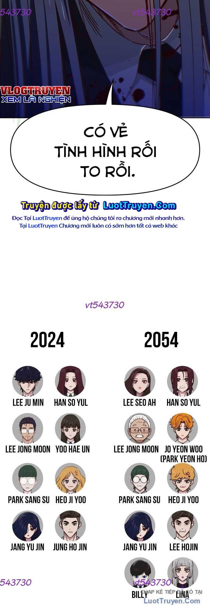 Unluck Chapter 73 - 61