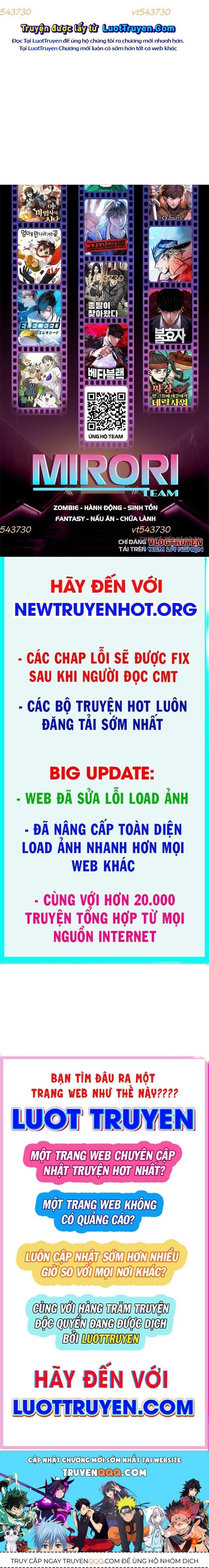 Unluck Chapter 73 - 62