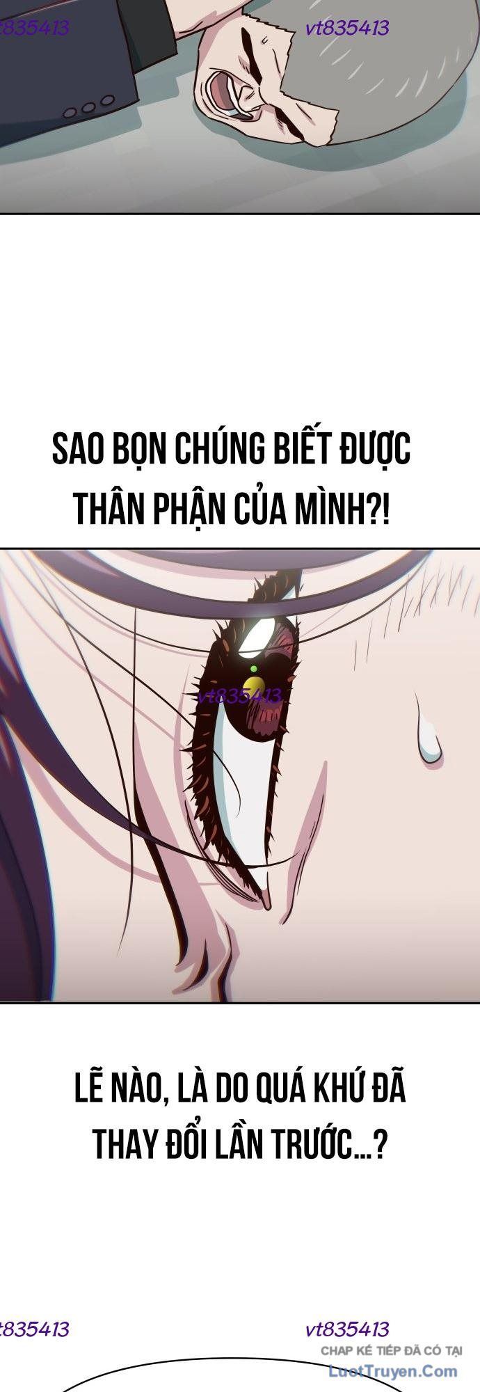 Unluck Chapter 75 - 12