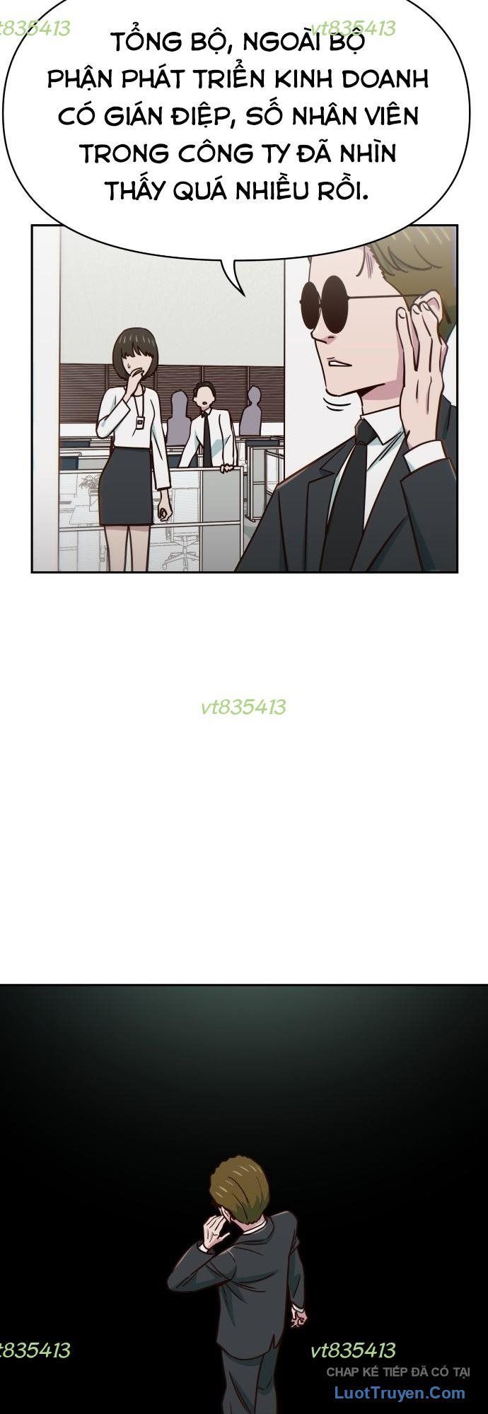 Unluck Chapter 75 - 13