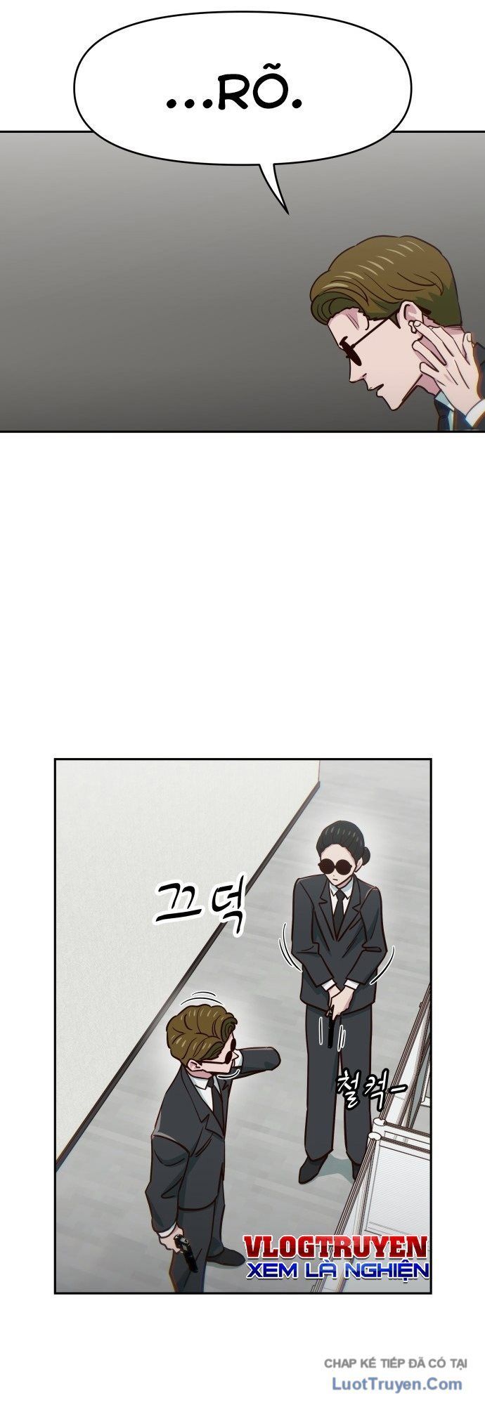 Unluck Chapter 75 - 16