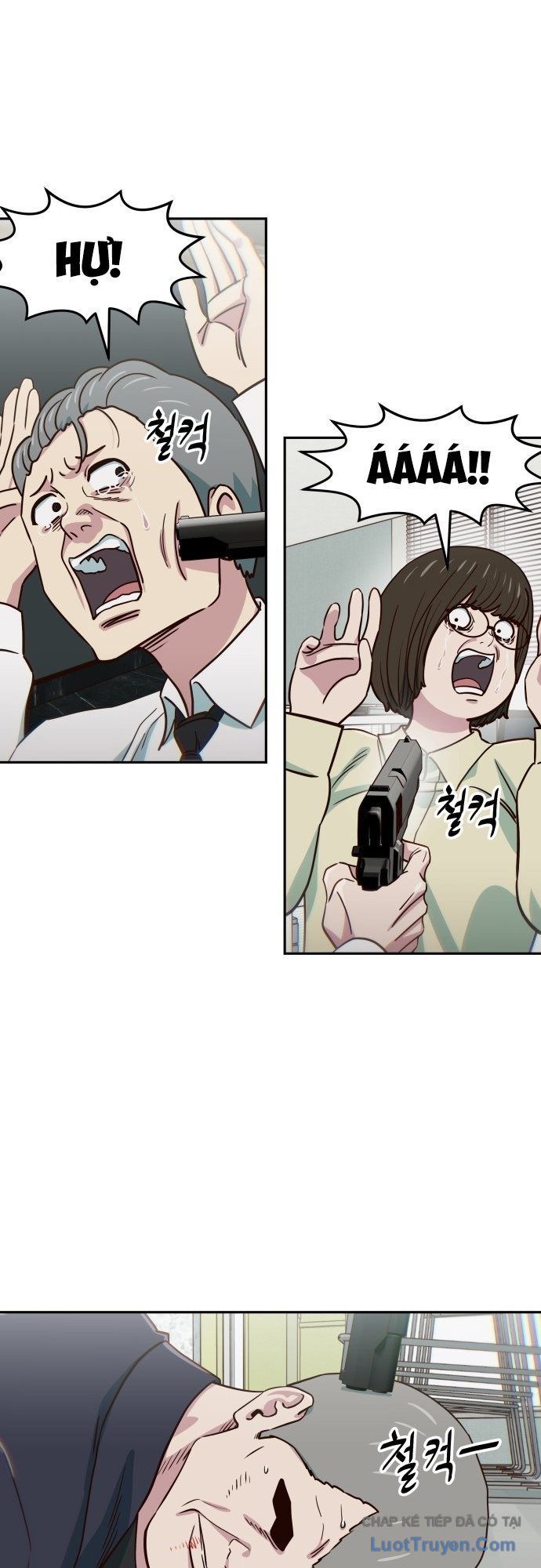 Unluck Chapter 75 - 17