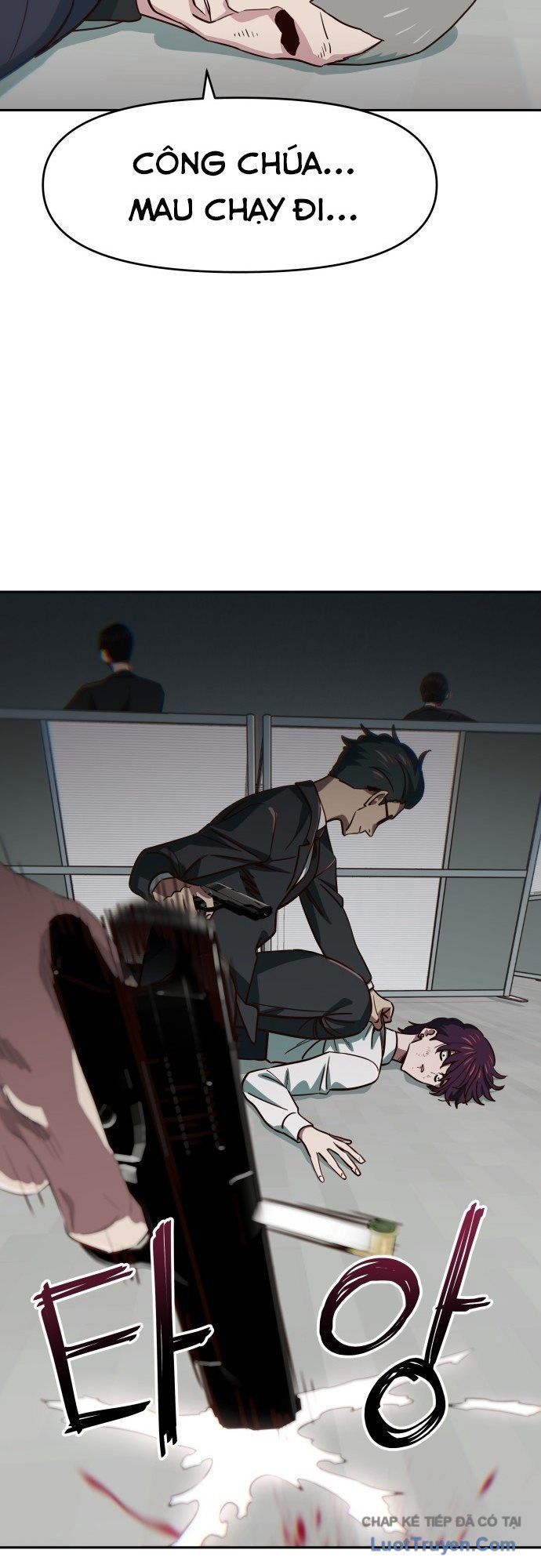 Unluck Chapter 75 - 18