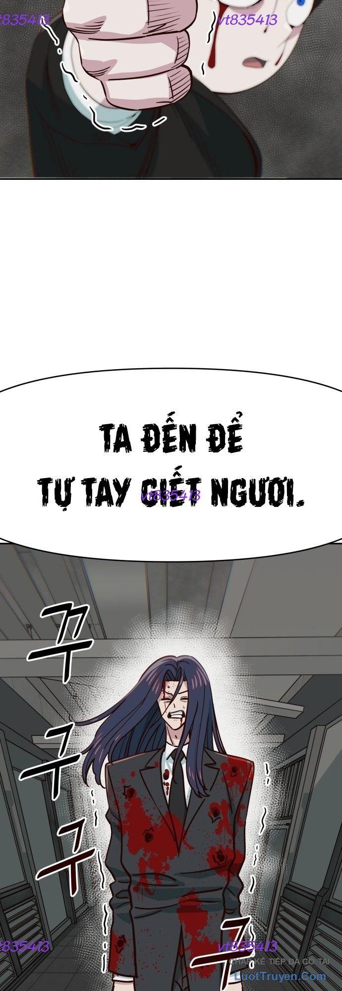 Unluck Chapter 75 - 38