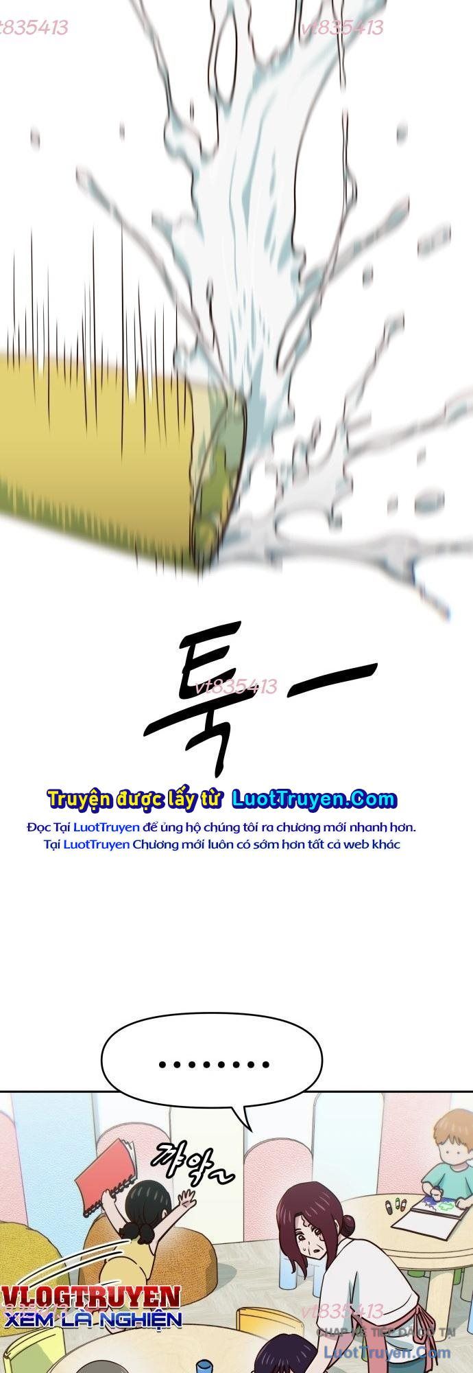 Unluck Chapter 75 - 43