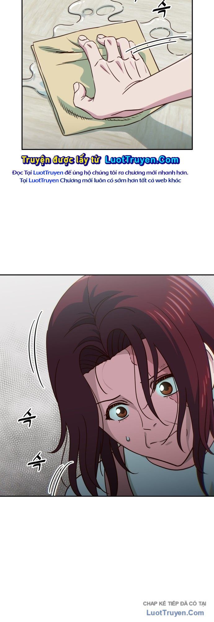 Unluck Chapter 75 - 47