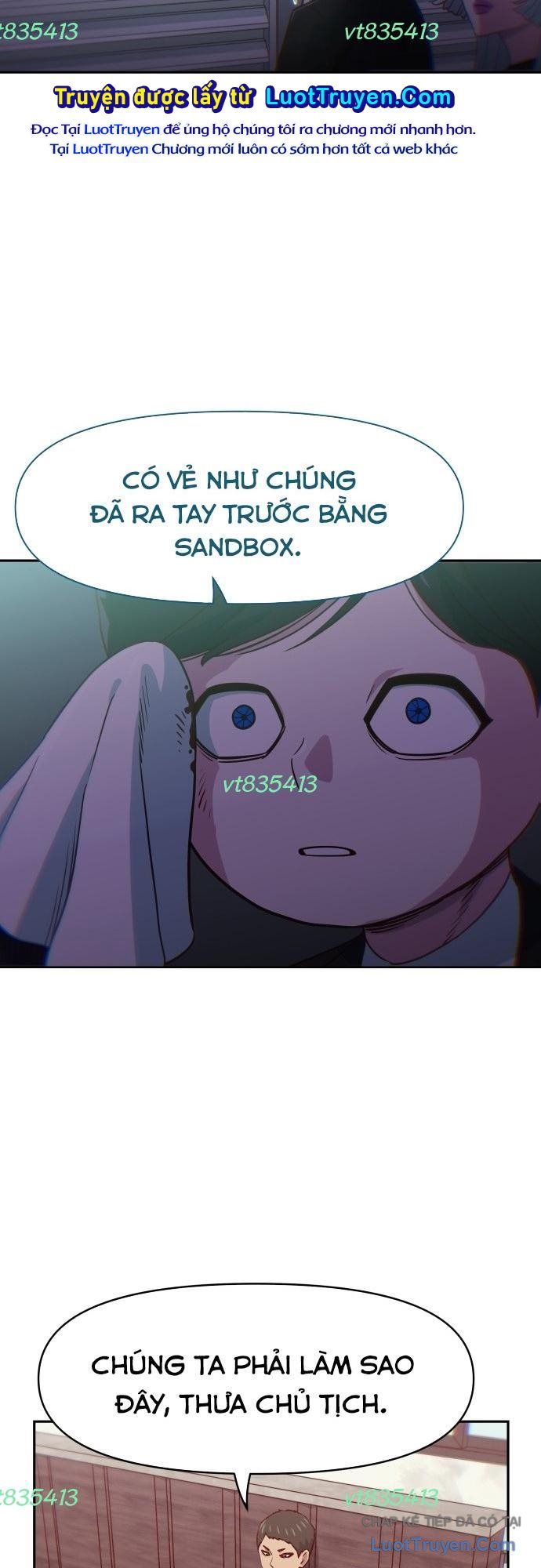 Unluck Chapter 75 - 56