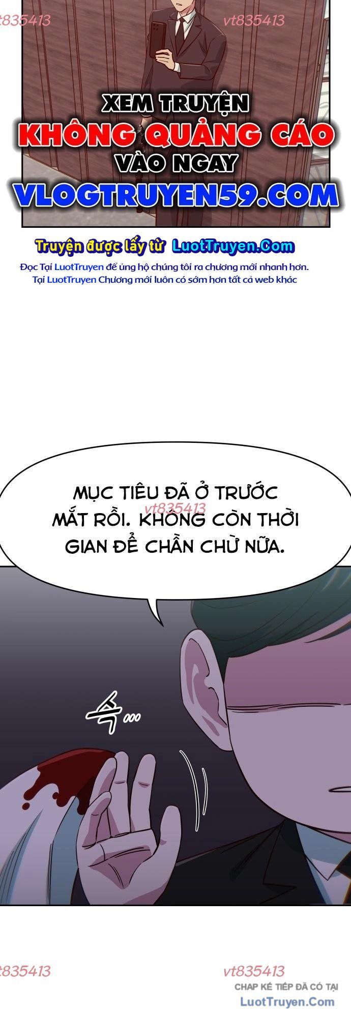 Unluck Chapter 75 - 57