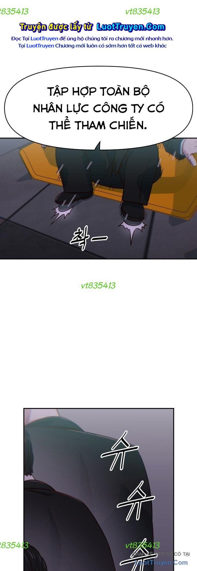 Unluck Chapter 75 - 58