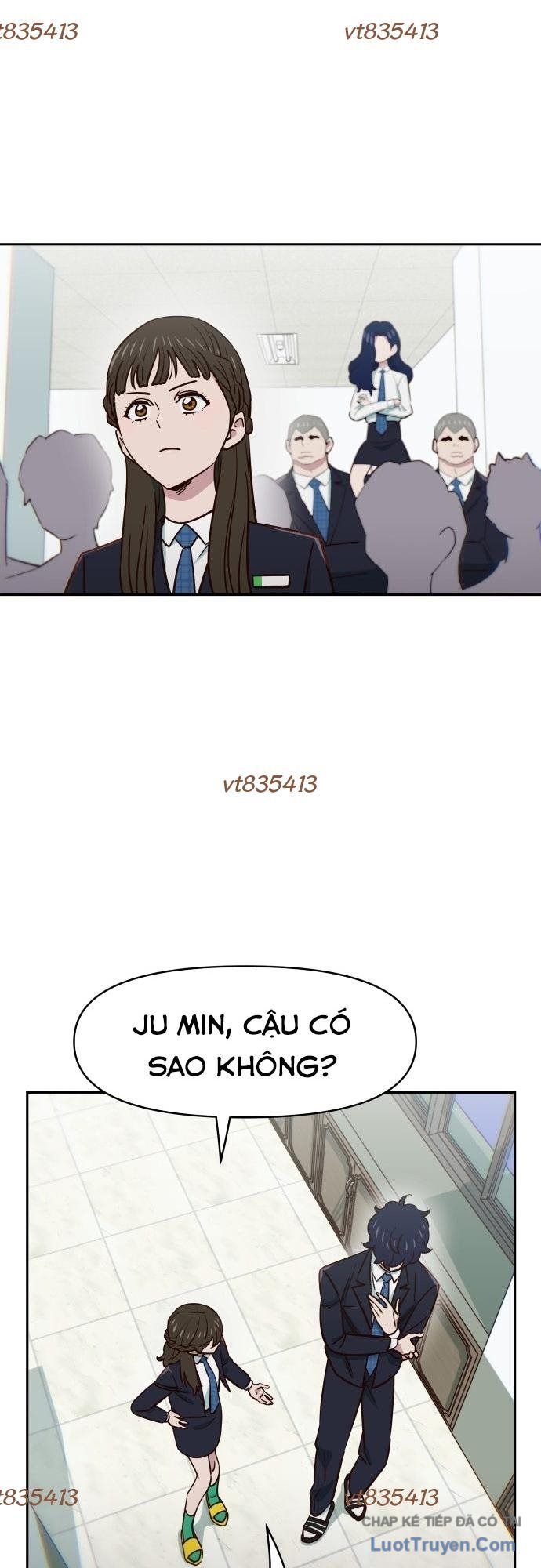 Unluck Chapter 75 - 7