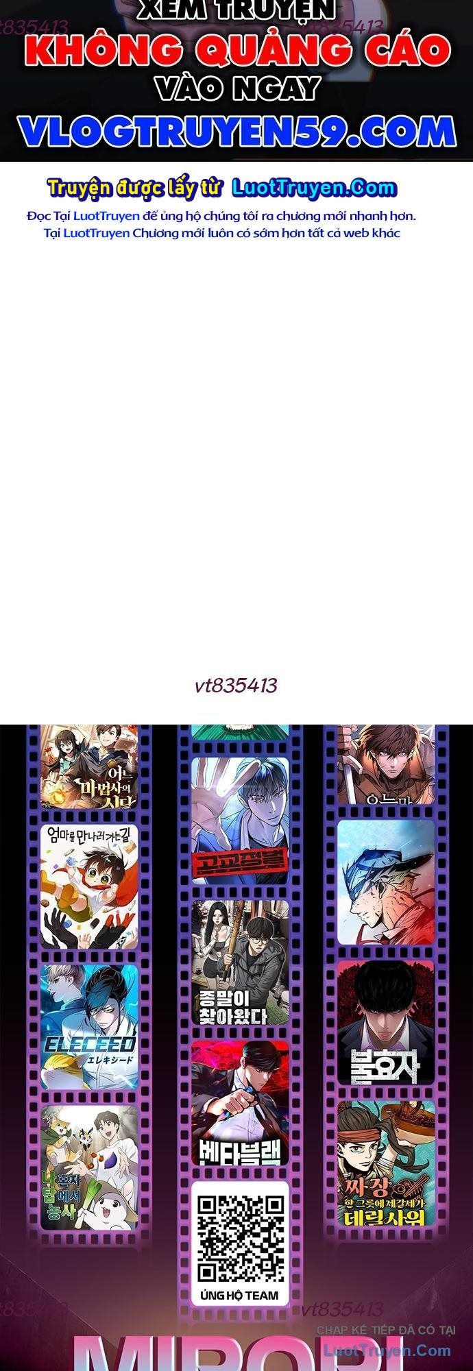 Unluck Chapter 75 - 61