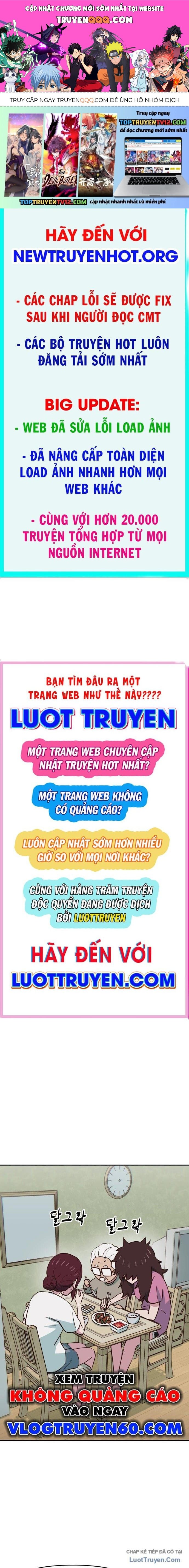 Unluck Chapter 77 - 1