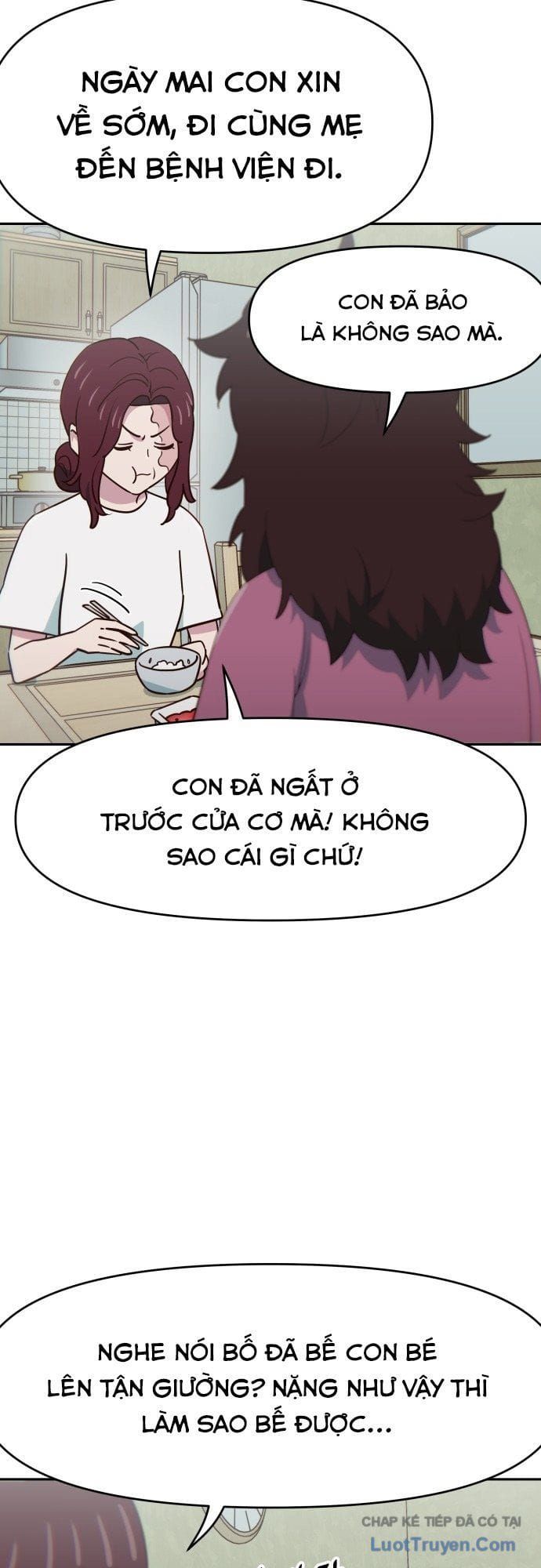 Unluck Chapter 77 - 2