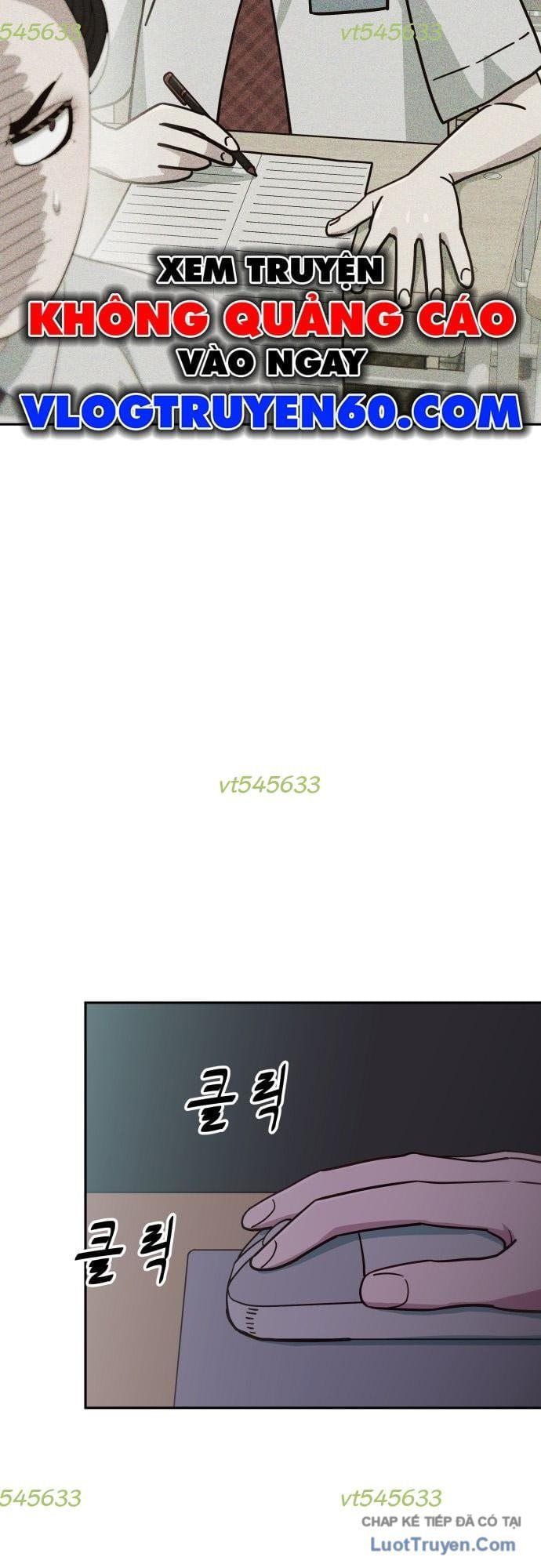 Unluck Chapter 77 - 13