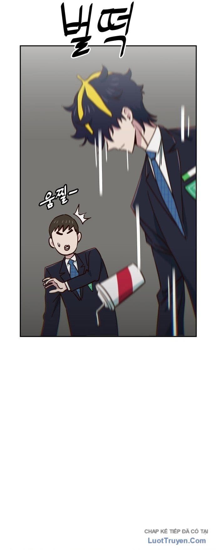 Unluck Chapter 78 - 19