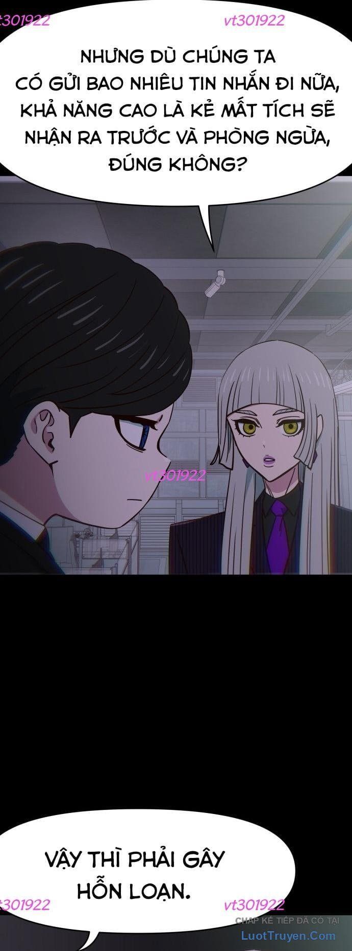 Unluck Chapter 78 - 31