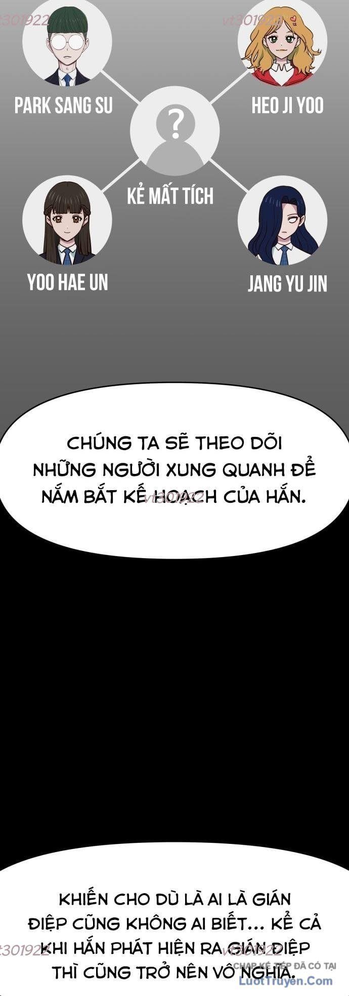 Unluck Chapter 78 - 33