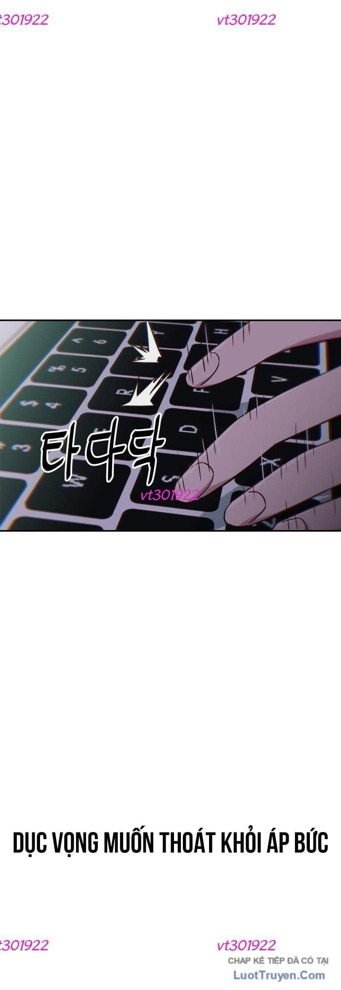 Unluck Chapter 78 - 39