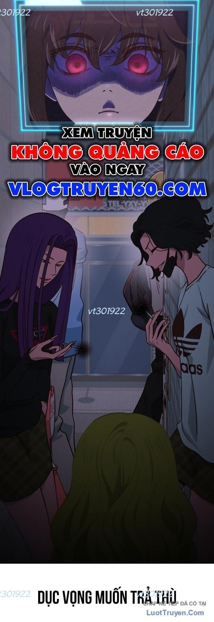 Unluck Chapter 78 - 43