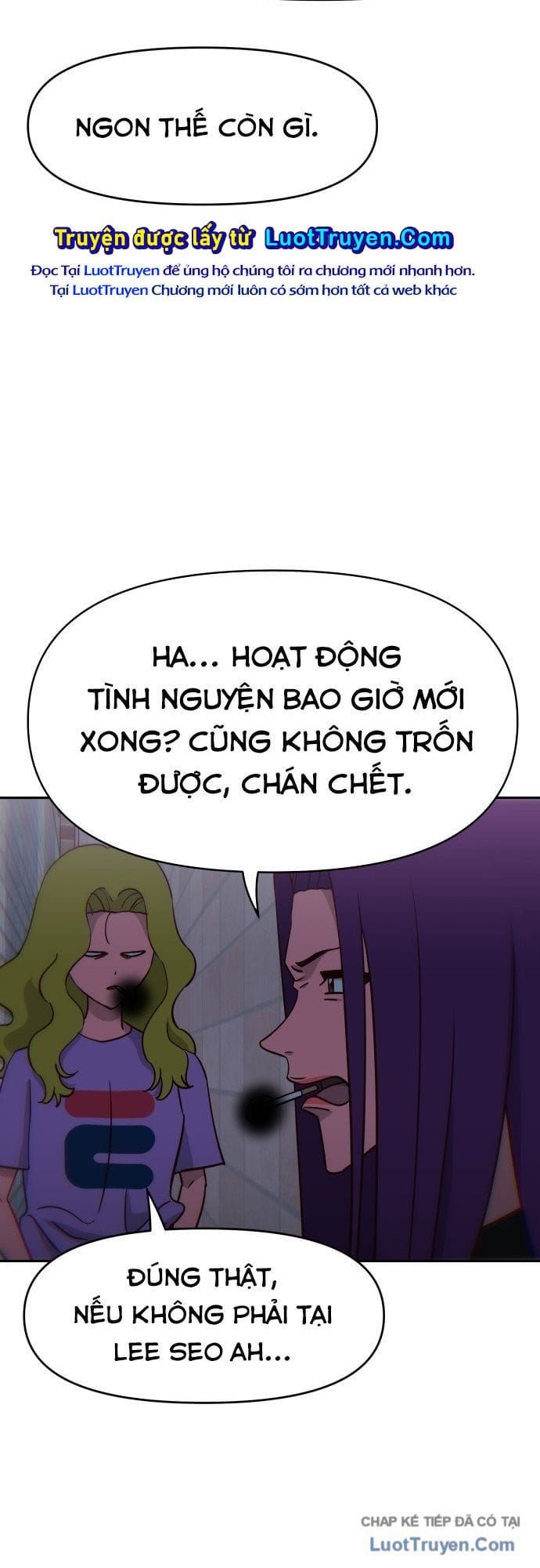 Unluck Chapter 78 - 62