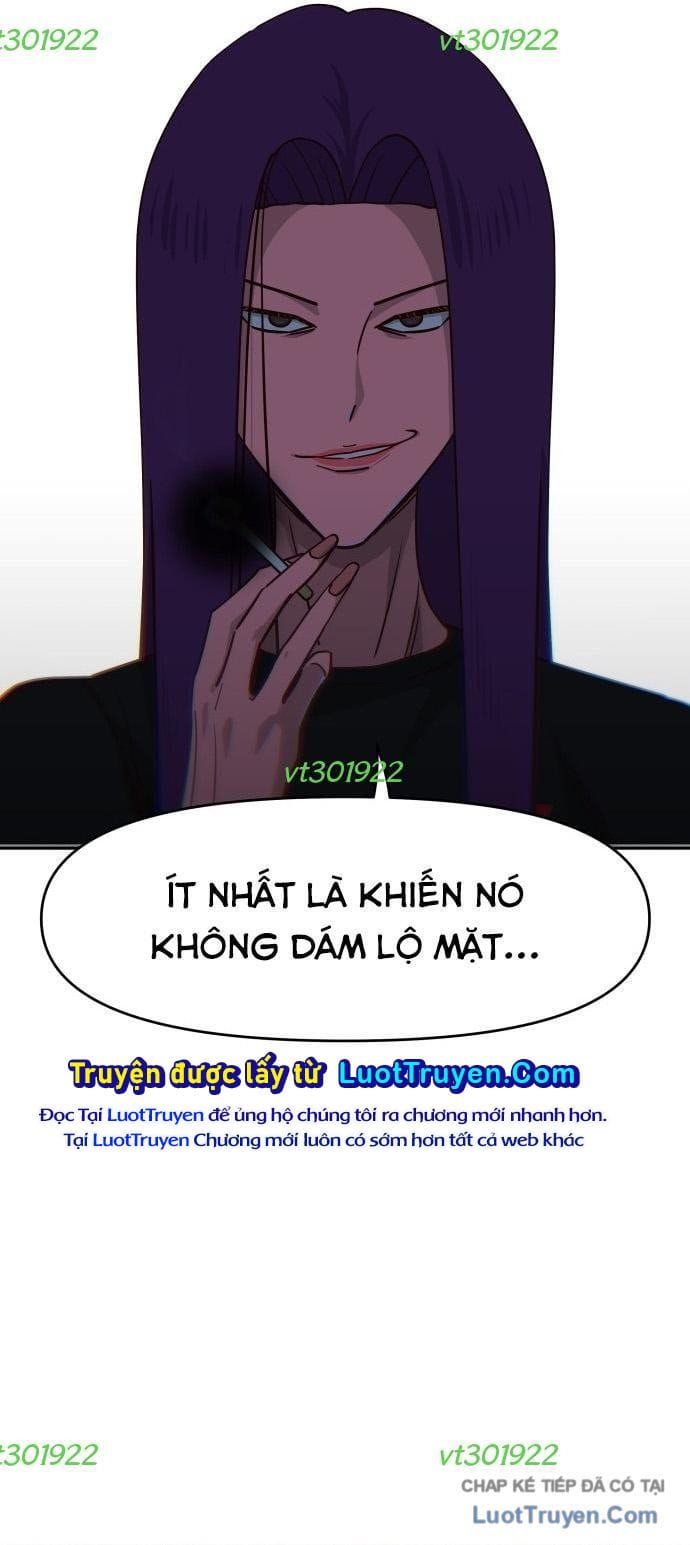 Unluck Chapter 78 - 65