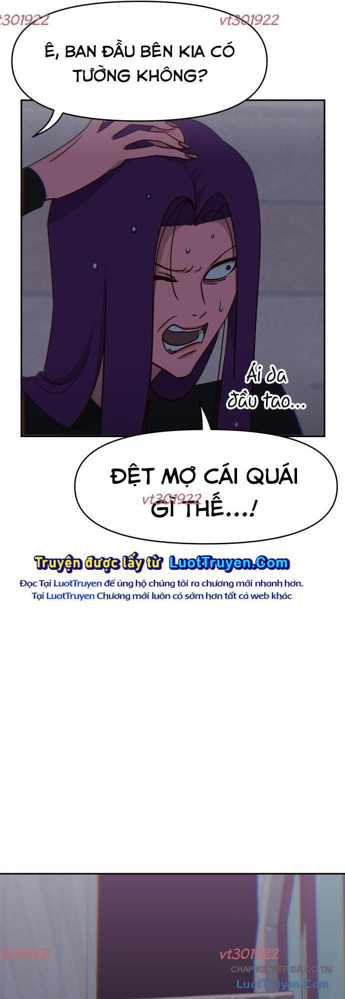 Unluck Chapter 78 - 71