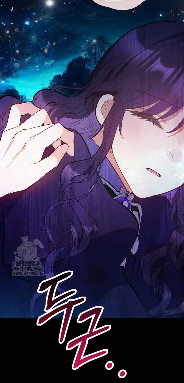 Con Gái Cưng Của Quỷ Chapter 114 - 33