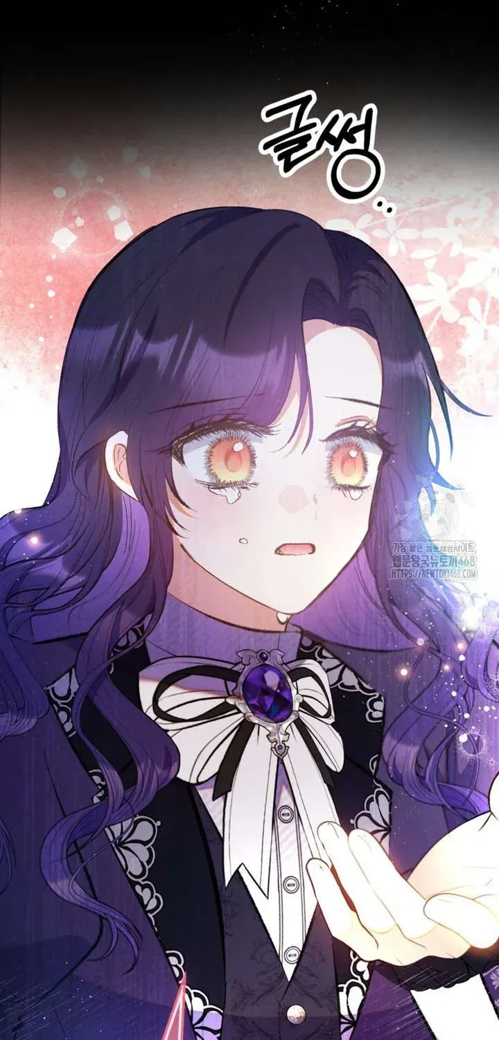 Con Gái Cưng Của Quỷ Chapter 114 - 47