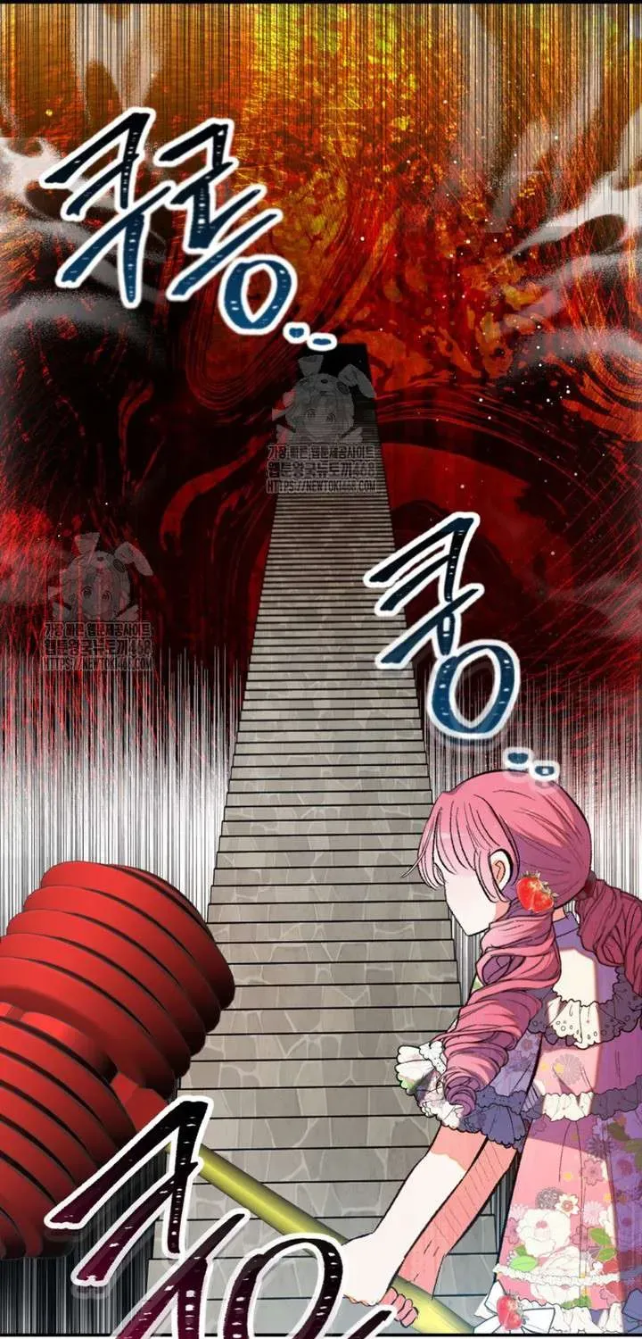 Con Gái Cưng Của Quỷ Chapter 114 - 87