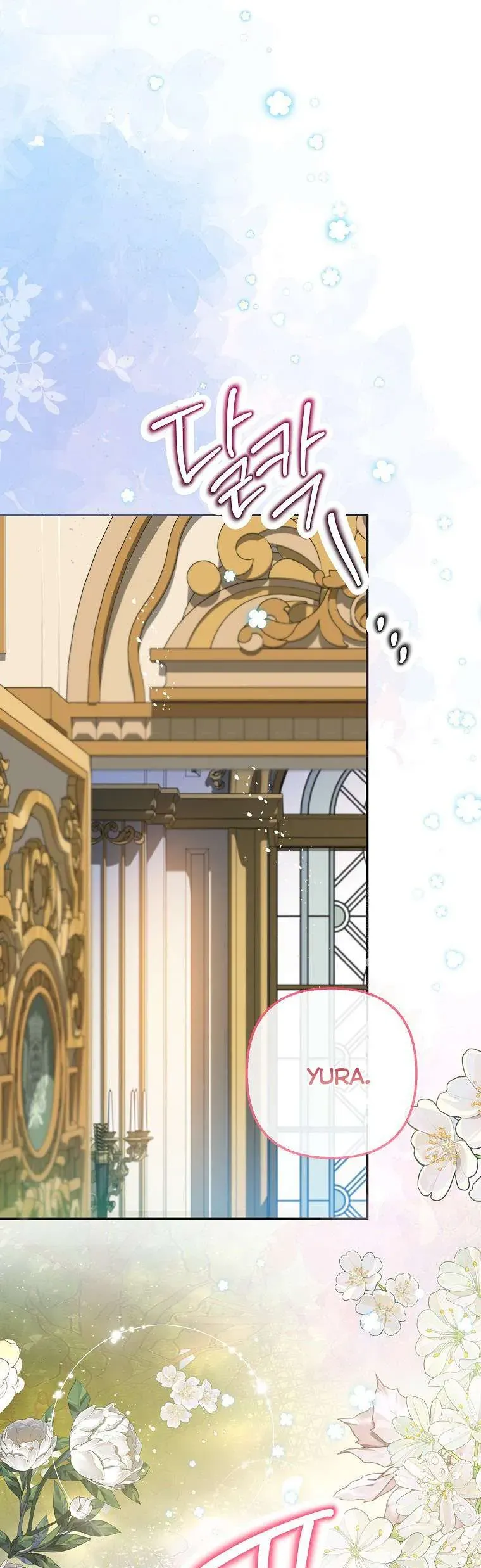 Con Gái Cưng Của Quỷ Chapter 117 - 16