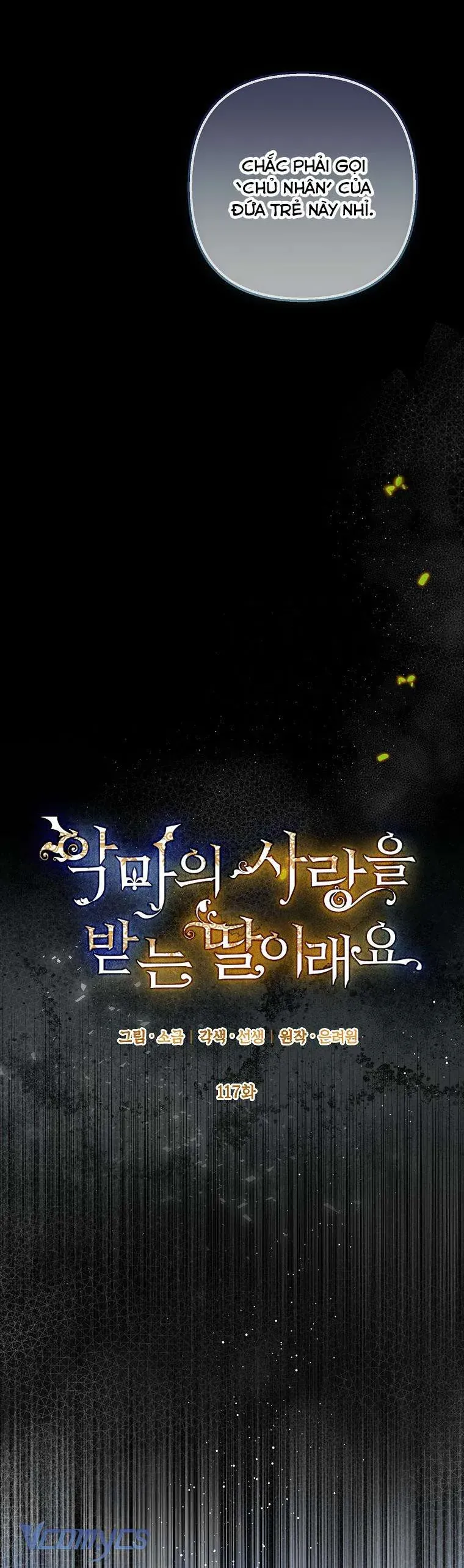 Con Gái Cưng Của Quỷ Chapter 117 - 4