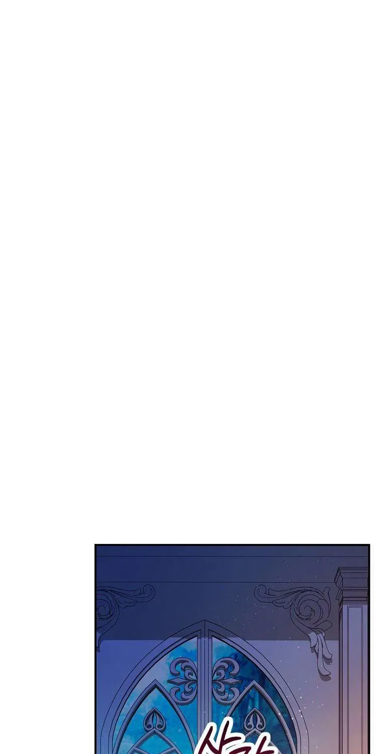 Con Gái Cưng Của Quỷ Chapter 118 - 23