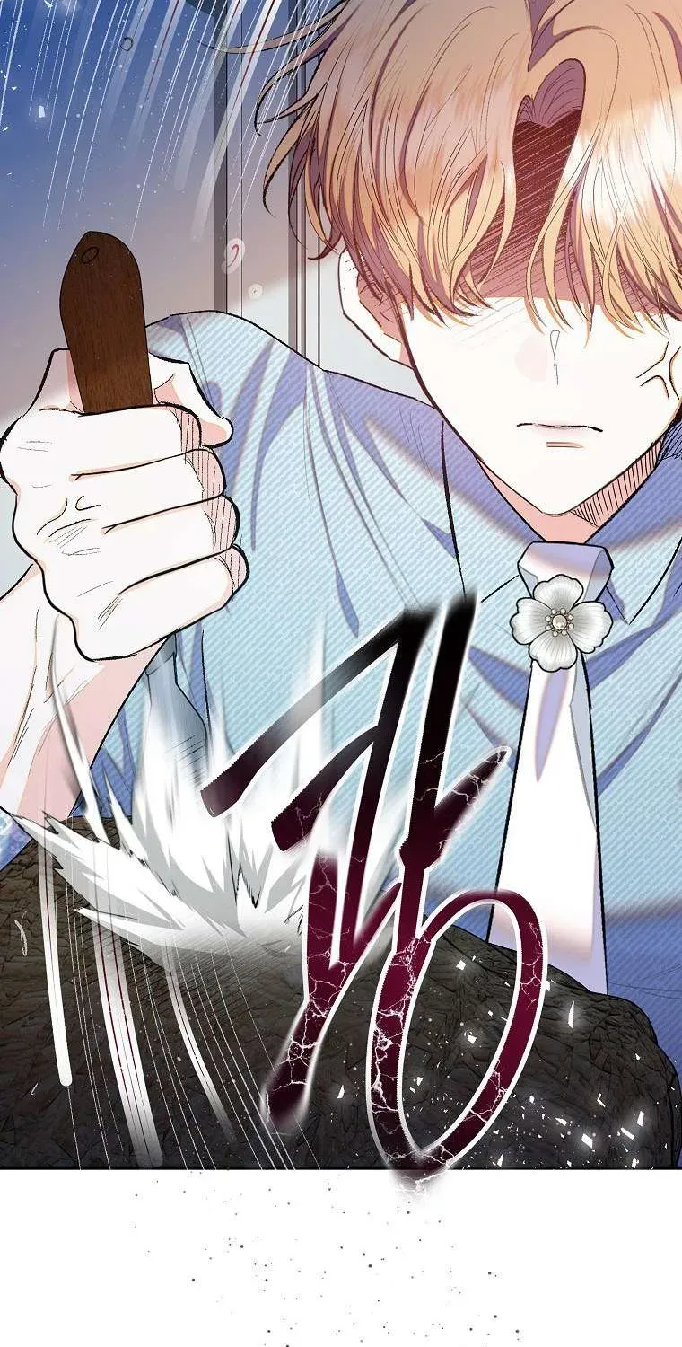 Con Gái Cưng Của Quỷ Chapter 118 - 27