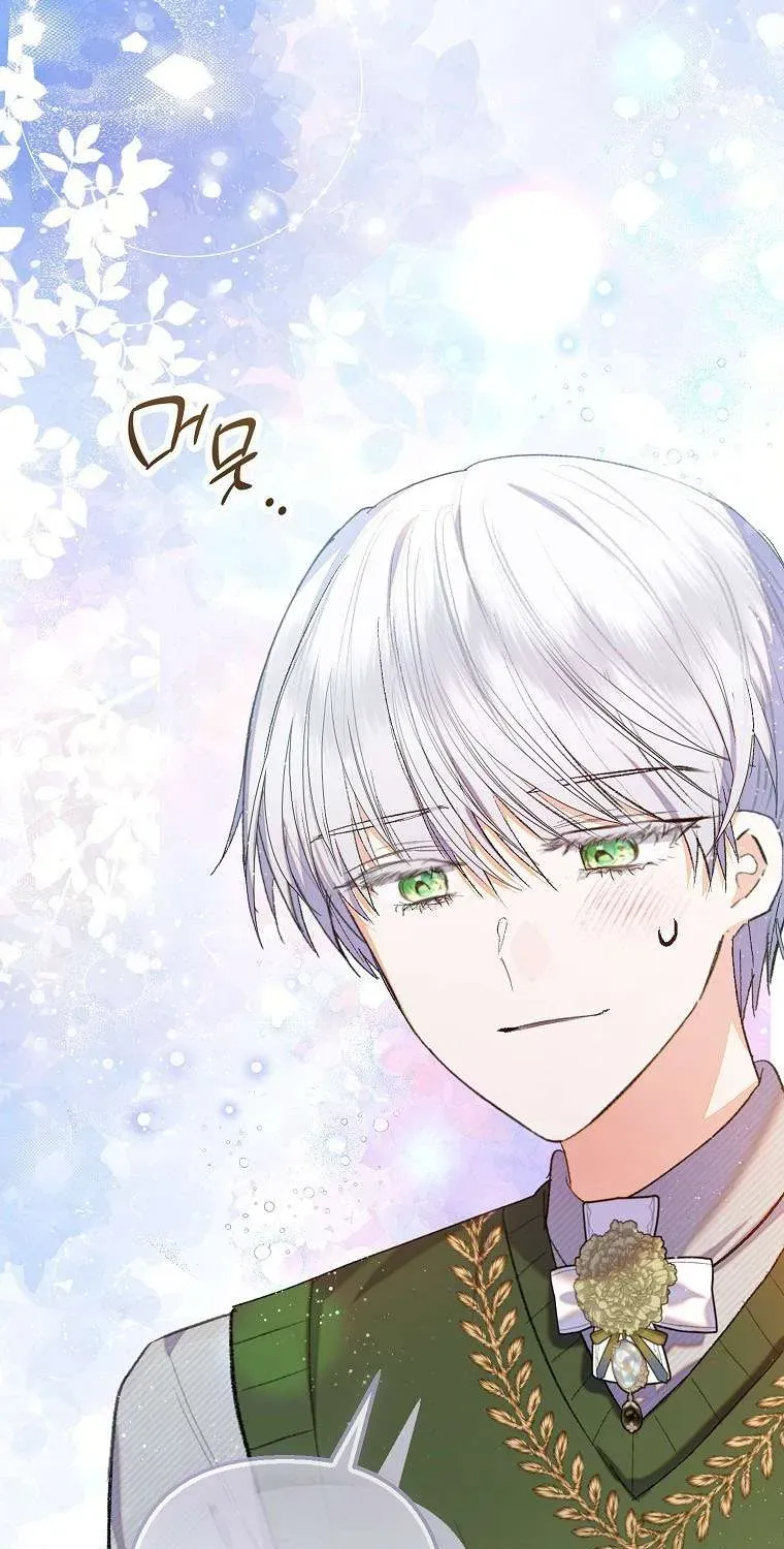 Con Gái Cưng Của Quỷ Chapter 118 - 65